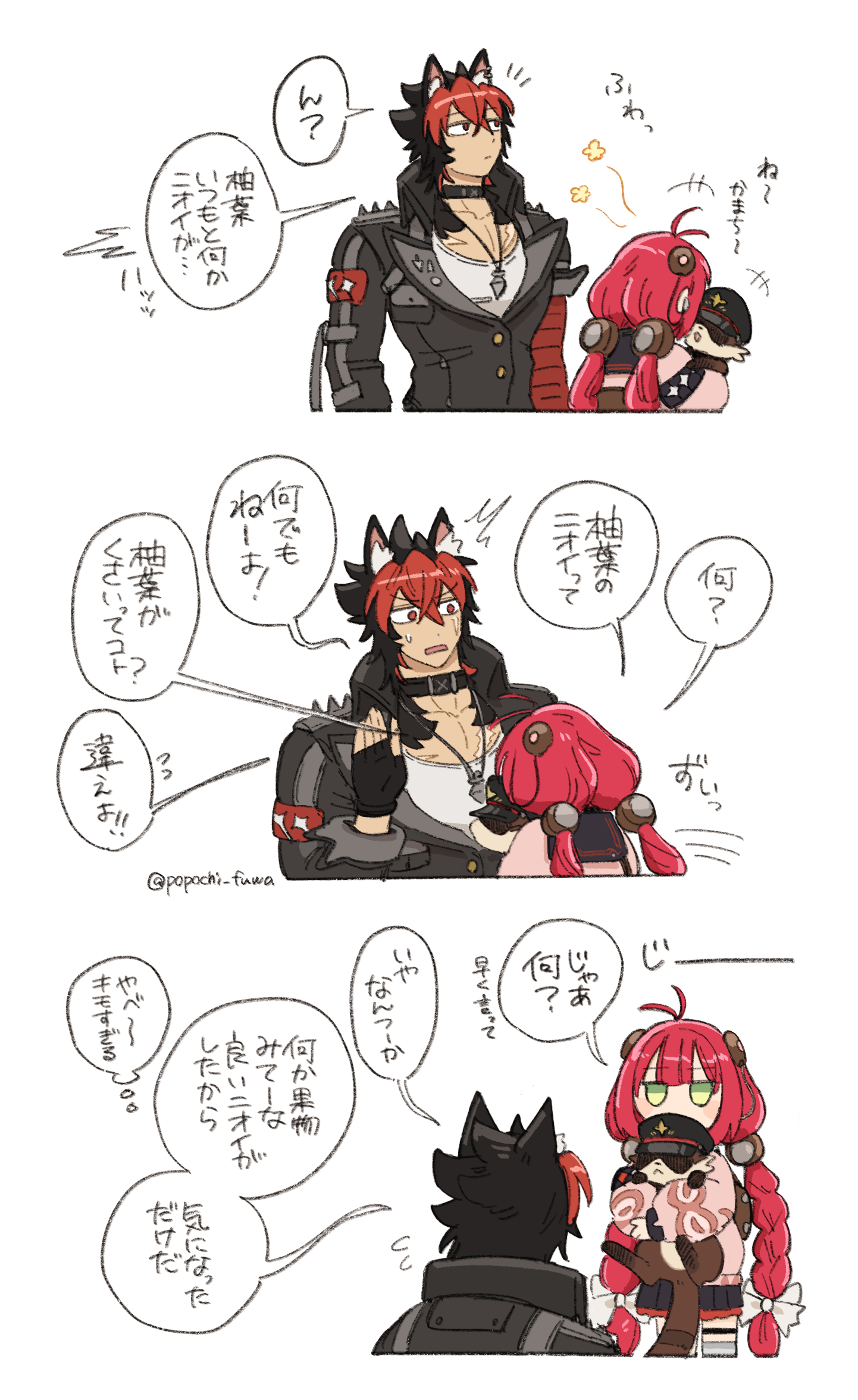 popochi fuwa, kamanosuke (zenless zone zero), komano manato, ukinami yuzuha, zenless zone zero, braided twintails, highres, animal ears, braid, cardigan, cargo pants, dog boy, dog ears, green eyes, hearing aid, multiple scars, muscular, muscular male, pants, pink cardigan, raccoon, red bandage, red eyes, red hair, scar, scar on chest, scar on face, shirt, spiked jacket, tanuki, white shirt