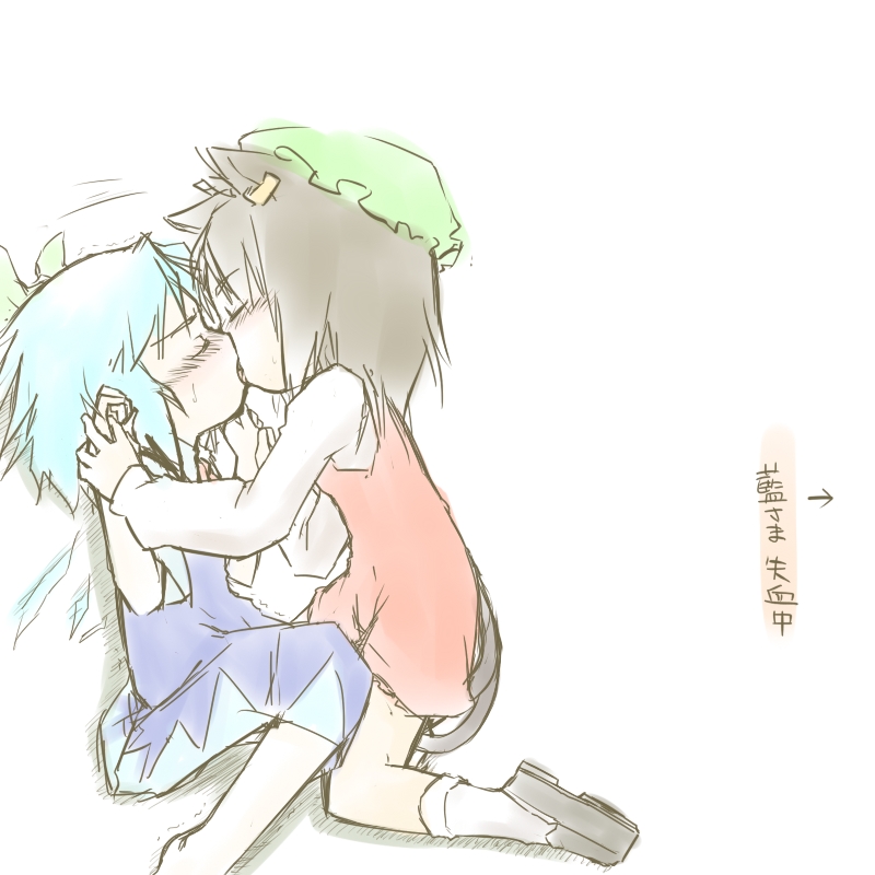 ogihara mach, chen, cirno, touhou, bad id, bad pixiv id, translated, 2girls, animal ears, blue hair, brown hair, cat ears, cat girl, cat tail, couple, earrings, female focus, hat, jewelry, kiss, multiple girls, multiple tails, short hair, simple background, tail, trembling, white background, yuri