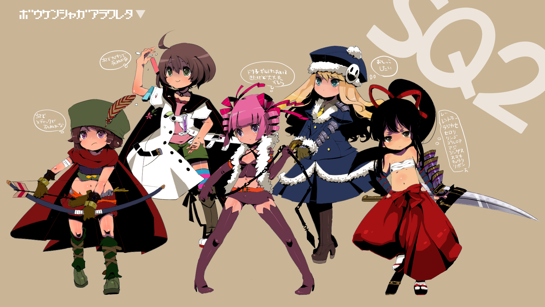 ichihaya, bushidou (sekaiju), bushidou 2 (sekaiju), dark hunter, dark hunter (sekaiju), dark hunter 4, gunner (sekaiju), gunner 2 (sekaiju), jack frost (megami tensei), medic (sekaiju), medic 2 (sekaiju), ranger, ranger (sekaiju), ranger 2 (sekaiju), atlus, etrian odyssey, sekaiju no meikyuu, sekaiju no meikyuu 2, pink legwear, purple legwear, striped legwear, highres, 5girls, ahoge, armor, bandages, bare shoulders, belt, black eyes, blonde hair, blue eyes, blue thighhighs, blunt bangs, blush, body blush, boots, bow (weapon), brown hair, buttons, cape, clothing cutout, coat, crop top, dress, drill hair, elbow gloves, everyone, fantasy, feathers, fighting stance, flat chest, frown, fur trim, gloves, green eyes, gun, hair ribbon, hakama, hakama skirt, halterneck, handgun, hat, high heels, hip vent, holding, japanese clothes, knee boots, lineup, long hair, looking at viewer, midriff, multiple girls, navel, no shirt, pink hair, ponytail, purple eyes, red hakama, ribbon, sailor dress, samurai, sandals, sarashi, sheath, shoes, short hair, short shorts, shorts, sidelocks, simple background, skirt, smile, smiley face, socks, speech bubble, spread legs, strap, striped clothes, striped thighhighs, sword, thigh boots, thighhighs, twin drills, twintails, vest, weapon, whip, zettai ryouiki
