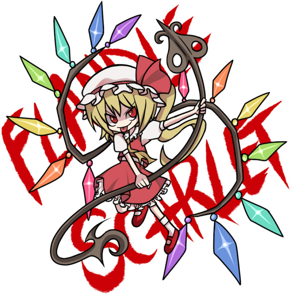 haro (artist), flandre scarlet, touhou, 1girl, :p, blouse, character name, collared shirt, english text, engrish text, female focus, full body, hat, mob cap, ranguage, red shoes, shirt, shoes, socks, solo, tongue, tongue out, white background, white hat, white shirt, white socks