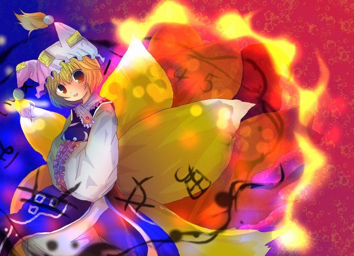 kazu (artist), kazu (muchuukai), yakumo ran, touhou, 1girl, animal ears, animal hat, blonde hair, blush, brown eyes, female focus, fox ears, fox tail, glowing, hands in opposite sleeves, hat, head tilt, long sleeves, looking at viewer, mob cap, multiple tails, ofuda, own hands together, short hair, solo, standing, tabard, tail, tassel, wide sleeves
