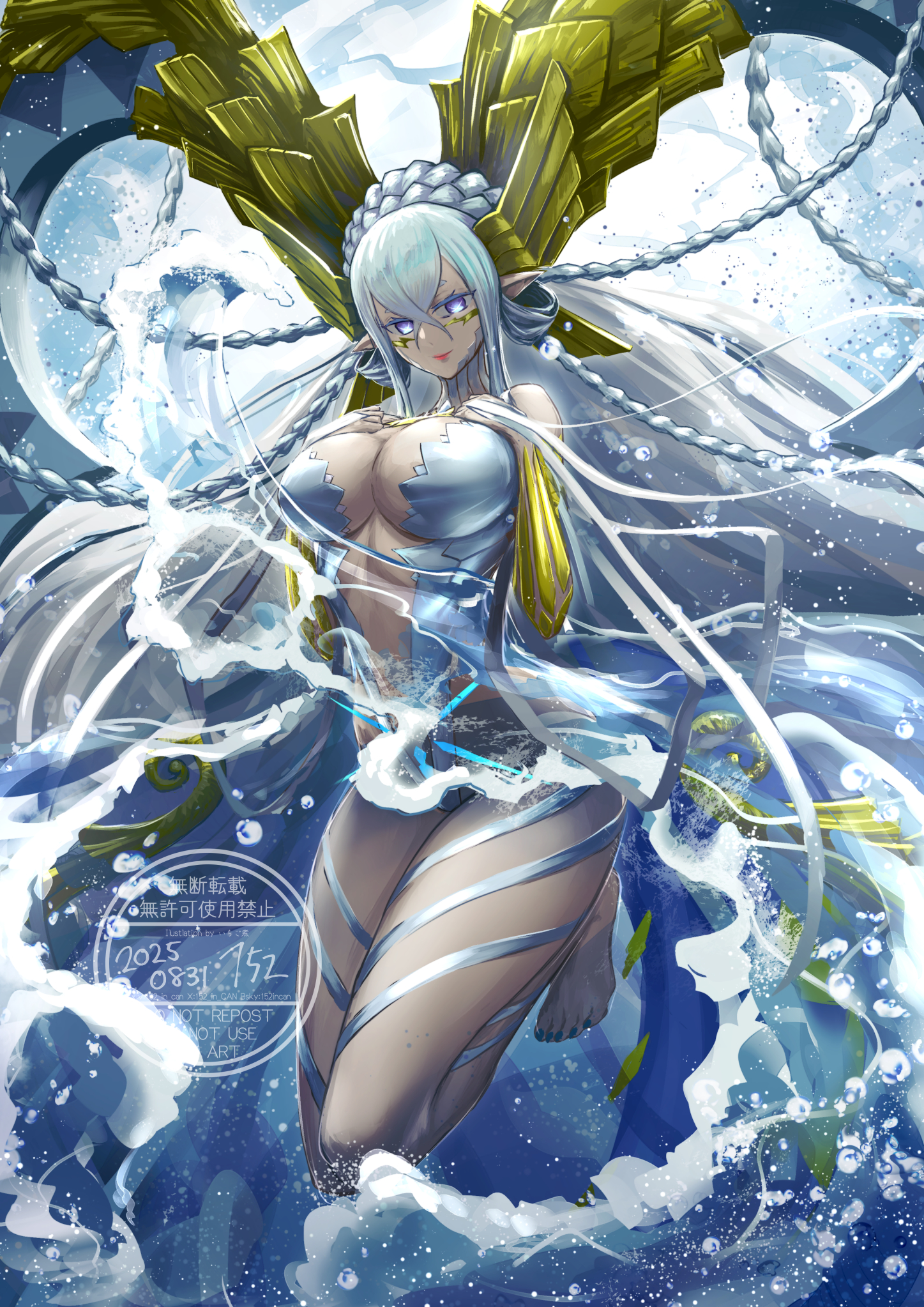 152 in can, tiamat (fate), fate/grand order, fate (series), highres, 1girl, aqua hair, bare shoulders, breasts, cleavage, crossed bangs, large breasts, large horns, long hair, looking at viewer, navel, plunging neckline, pointy ears, purple eyes, smile, solo, thighs, tiamat (swimsuit archer) (third ascension) (fate), very long hair, water