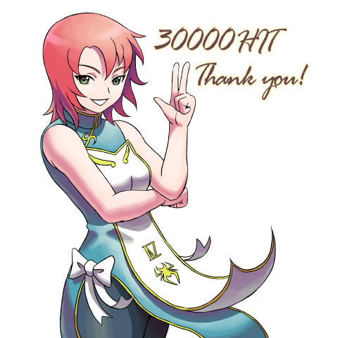 bm03, juliet nao zhang, my-otome, lowres, 00s, bare shoulders, china dress, chinese clothes, dress, green eyes, red hair, smile, solo