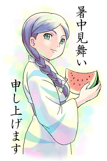 bm03, kuga natsuki, my-otome, 00s, 1girl, braid, female focus, food, fruit, holding, holding food, holding fruit, holding watermelon, japanese clothes, shochuumimai, solo, watermelon