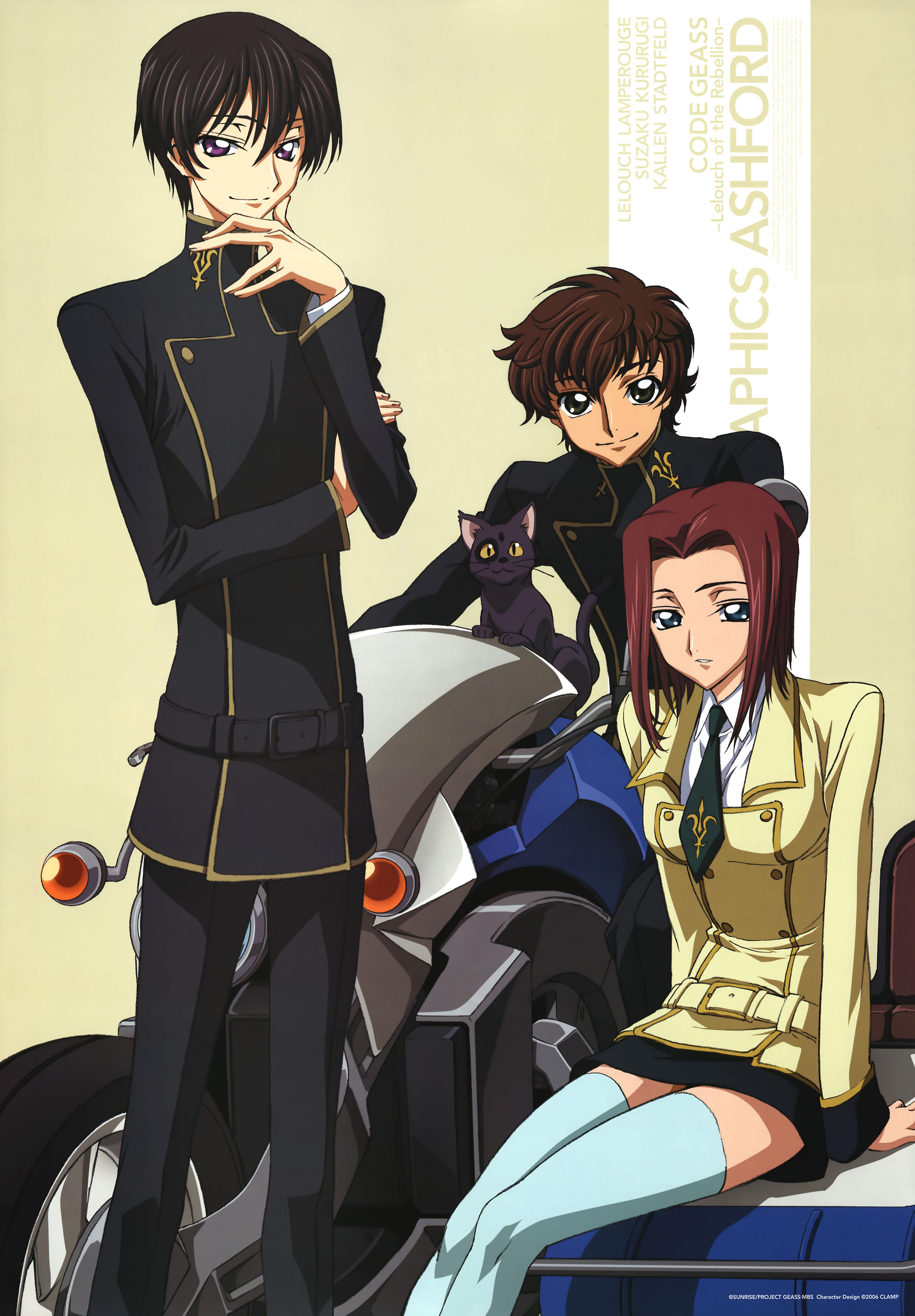 kouzuki kallen, kururugi suzaku, lelouch vi britannia, code geass, absurdres, highres, 00s, 1girl, 2boys, multiple boys, school uniform, serafuku, thighhighs