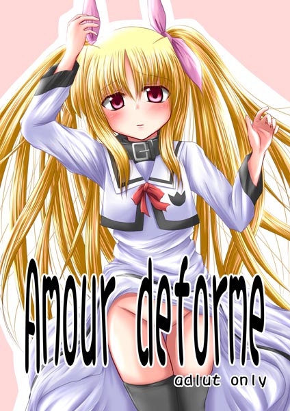 misana, fate testarossa, lyrical nanoha, mahou shoujo lyrical nanoha, 00s, 1girl, blonde hair, blush, censored, clothes pull, convenient censoring, female focus, no panties, pantyhose, pantyhose pull, school uniform, serafuku, solo