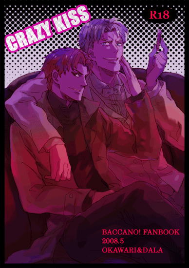 claire stanfield, ladd russo, baccano!, silver hair, non-web source, 00s, 2boys, brown hair, closed mouth, content rating, couch, crossed legs, english text, evil smile, formal clothes, grin, holding, hug, long sleeves, looking at viewer, male focus, multiple boys, parted lips, shaded face, shoes, sitting, smile, suit, teeth, text focus
