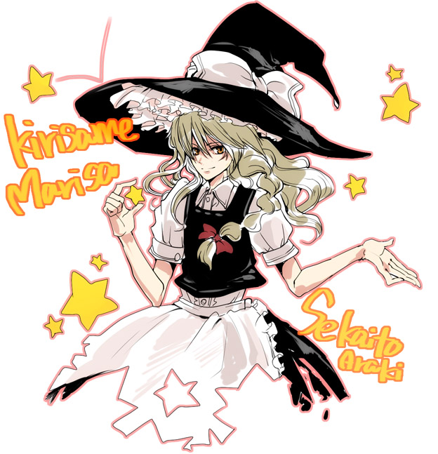 araki, kirisame marisa, touhou, 1girl, apron, black hat, black skirt, black vest, blonde hair, bow, braid, character name, closed mouth, female focus, frilled apron, frills, hair between eyes, hair bow, hat, hat bow, hat ribbon, holding, long hair, looking at viewer, orange eyes, palms, red bow, ribbon, shirt, short sleeves, skirt, smile, solo, star (symbol), text focus, upper body, vest, waist apron, white apron, white background, white bow, white ribbon, white shirt, witch hat