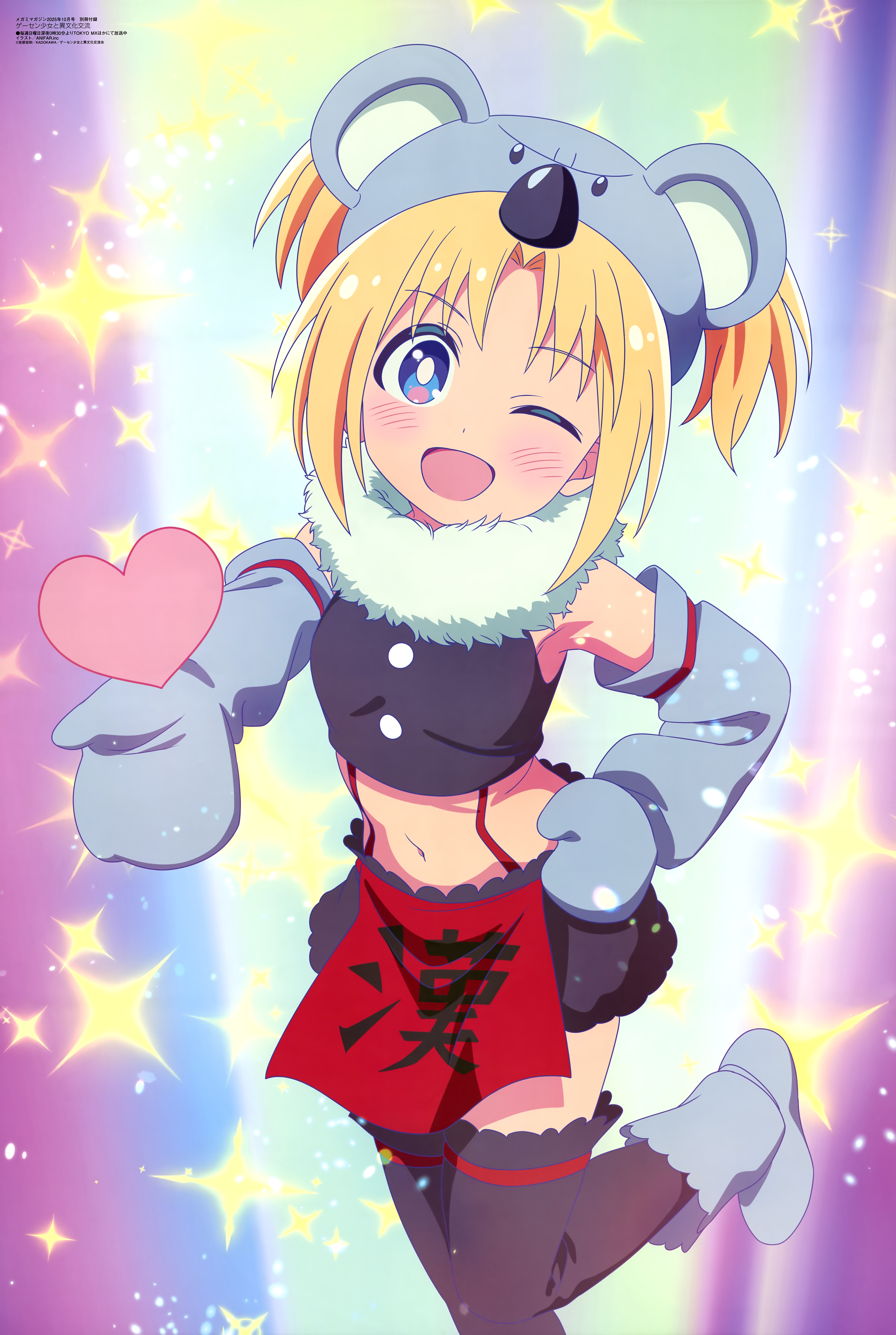 anifar inc., lily baker, game center shoujo to ibunka kouryuu, megami magazine, absurdres, highres, magazine scan, official art, scan, 1girl, ;d, animal hat, anime coloring, armpit crease, black shirt, black skirt, black thighhighs, blonde hair, blue eyes, breasts, copyright name, copyright notice, cropped shirt, hand on own hip, hat, heart, koala hat, light blush, looking at viewer, midriff, miniskirt, navel, one eye closed, open mouth, shirt, short hair, skirt, sleeveless, sleeveless shirt, small breasts, smile, solo, sparkle, standing, standing on one leg, thighhighs, twintails, zettai ryouiki