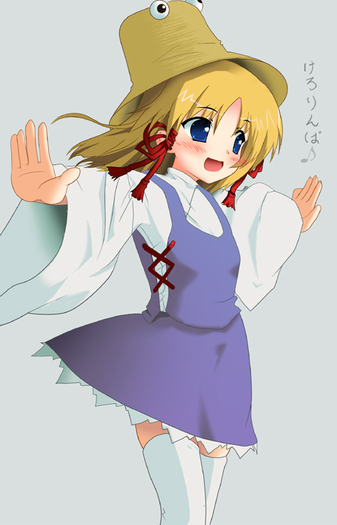 eimaisaki, yuki.a, moriya suwako, touhou, 1girl, female focus, hat, simple background, solo, thighhighs