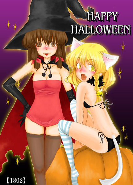 nishino miyuki, hakurei reimu, kirisame marisa, touhou, striped legwear, 2girls, :p, animal ears, bell, bikini, blonde hair, brown eyes, brown hair, cape, cat ears, cat girl, cat tail, elbow gloves, female focus, gloves, halloween, happy halloween, kemonomimi mode, multiple girls, open mouth, pumpkin, side-tie bikini bottom, striped clothes, striped thighhighs, swimsuit, tail, thighhighs, tongue, tongue out, yellow eyes