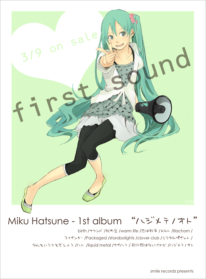yoshito, hatsune miku, koi wa sensou (vocaloid), vocaloid, translated, 1girl, black leggings, blouse, casual, fashion, female focus, flats, green background, green eyes, green hair, green shoes, group name, invisible chair, leggings, long hair, matching hair/eyes, megaphone, shirt, shoes, sitting, solo, text focus, twintails