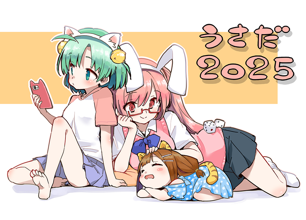 suka, dejiko, puchiko, usada hikaru, di gi charat, commentary request, 2025, 3girls, ahoge, animal ear hairband, animal ears, barefoot, bell, blue bow, blue bowtie, blue dress, blue skirt, bow, bowtie, brown hair, cat ear hairband, cat ears, cat tail, clenched hand, closed eyes, closed mouth, collared shirt, dress, fake animal ears, feet, full body, glasses, green eyes, green hair, hair bell, hair ornament, hairband, hairclip, hand on own cheek, hand on own face, holding, holding phone, jingle bell, long hair, lying, medium hair, multiple girls, no shoes, on side, open mouth, parted bangs, phone, pink-framed eyewear, pink eyes, pink hair, pink sleeves, pink sweater vest, pleated skirt, rabbit ears, raglan sleeves, semi-rimless eyewear, shirt, short sleeves, sitting, skirt, smile, socks, sweater vest, t-shirt, tail, twintails, under-rim eyewear, white shirt, white socks