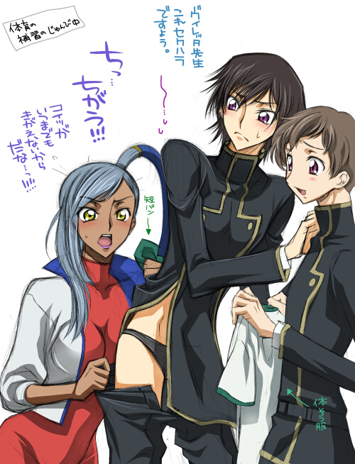 iyou, mizuno poppo, poppo, lelouch vi britannia, rolo lamperouge, villetta nu, code geass, bad id, translated, 00s, 1girl, 2boys, black briefs, black male underwear, blush, bodysuit, briefs, dark skin, embarrassed, forced, grey hair, gym uniform, long hair, male underwear, multiple boys, ponytail, sleeves pushed up, underwear, undressing, yellow eyes
