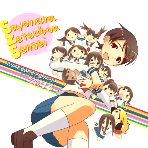 fujiyoshi harumi, fuura kafuka, hitou nami, kaga ai, kimura kaere, kitsu chiri, kobushi abiru, komori kiri, mitama mayo, ookusa manami, otonashi meru, sekiutsu maria tarou, idolmaster, idolmaster (classic), idolmaster 1, sayonara zetsubou sensei, white legwear, lowres, > <, 1girl, :d, bandages, blonde hair, blush stickers, brown hair, character doll, closed eyes, copyright name, doll, dutch angle, english text, everyone, full body, glasses, hair bobbles, hair ornament, hairclip, hug, loafers, long sleeves, midriff, open mouth, parody, pleated skirt, red eyes, school uniform, semi-rimless eyewear, serafuku, shirt, shoes, short hair, skirt, smile, solid circle eyes, speech bubble, sweatdrop, under-rim eyewear