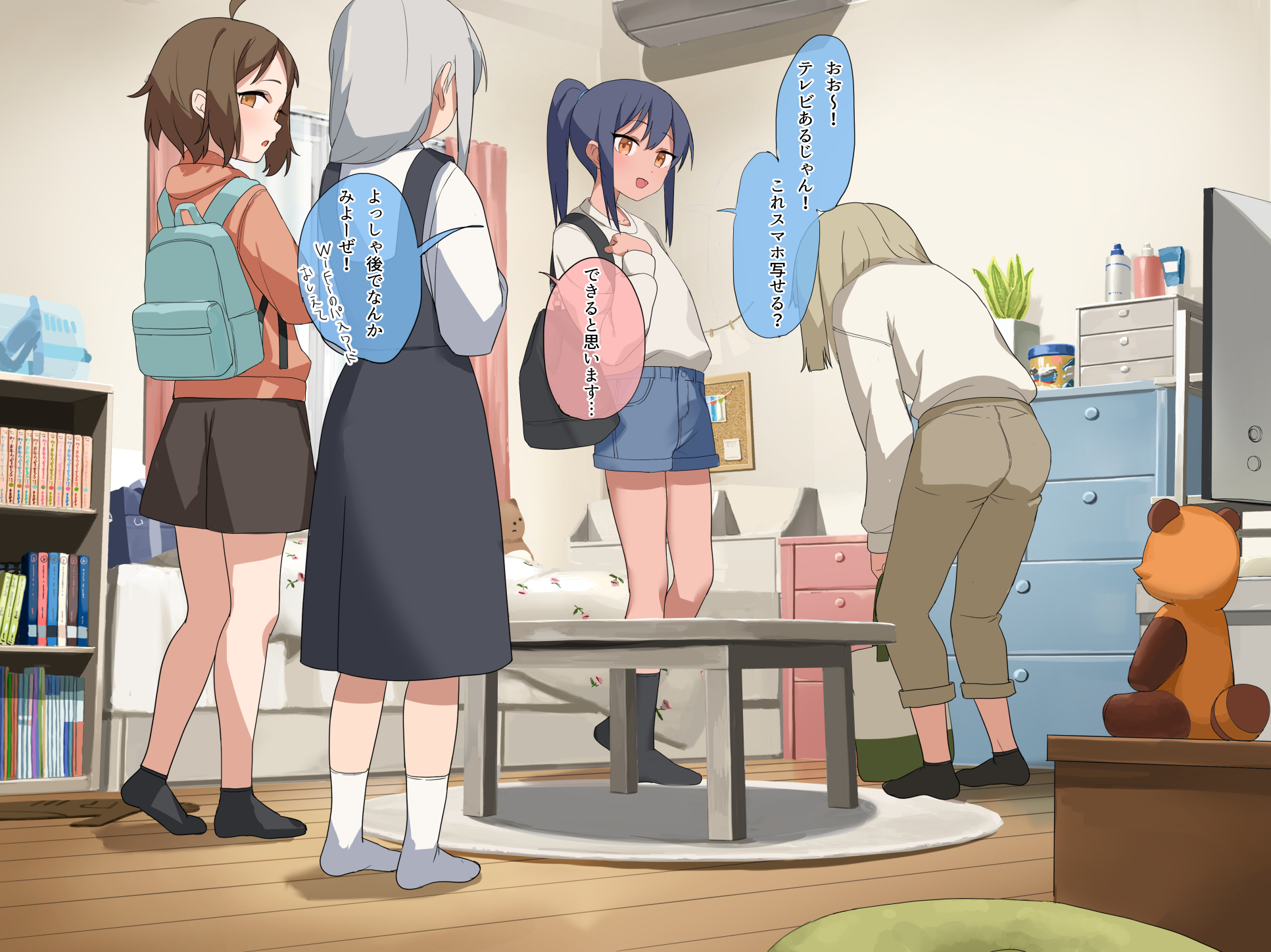 lemontyoisy r18, original, commentary request, highres, large variant set, paid reward available, translation request, variant set, 4girls, backpack, bag, breasts, brown hair, indoors, multiple girls, shirt, shorts, small breasts, socks, speech bubble, stuffed toy