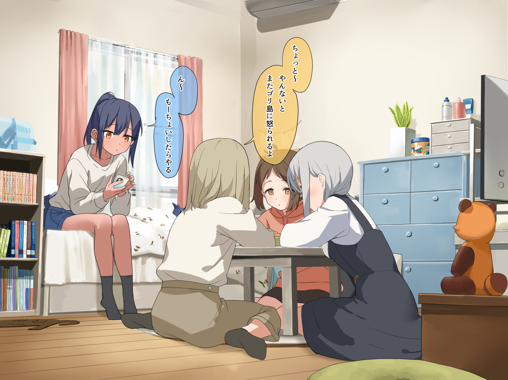 lemontyoisy r18, original, commentary request, highres, large variant set, paid reward available, translation request, variant set, 4girls, breasts, brown hair, curtains, dress, indoors, multiple girls, ponytail, shirt, sitting, small breasts, socks, speech bubble, stuffed animal, stuffed toy, teddy bear, white shirt