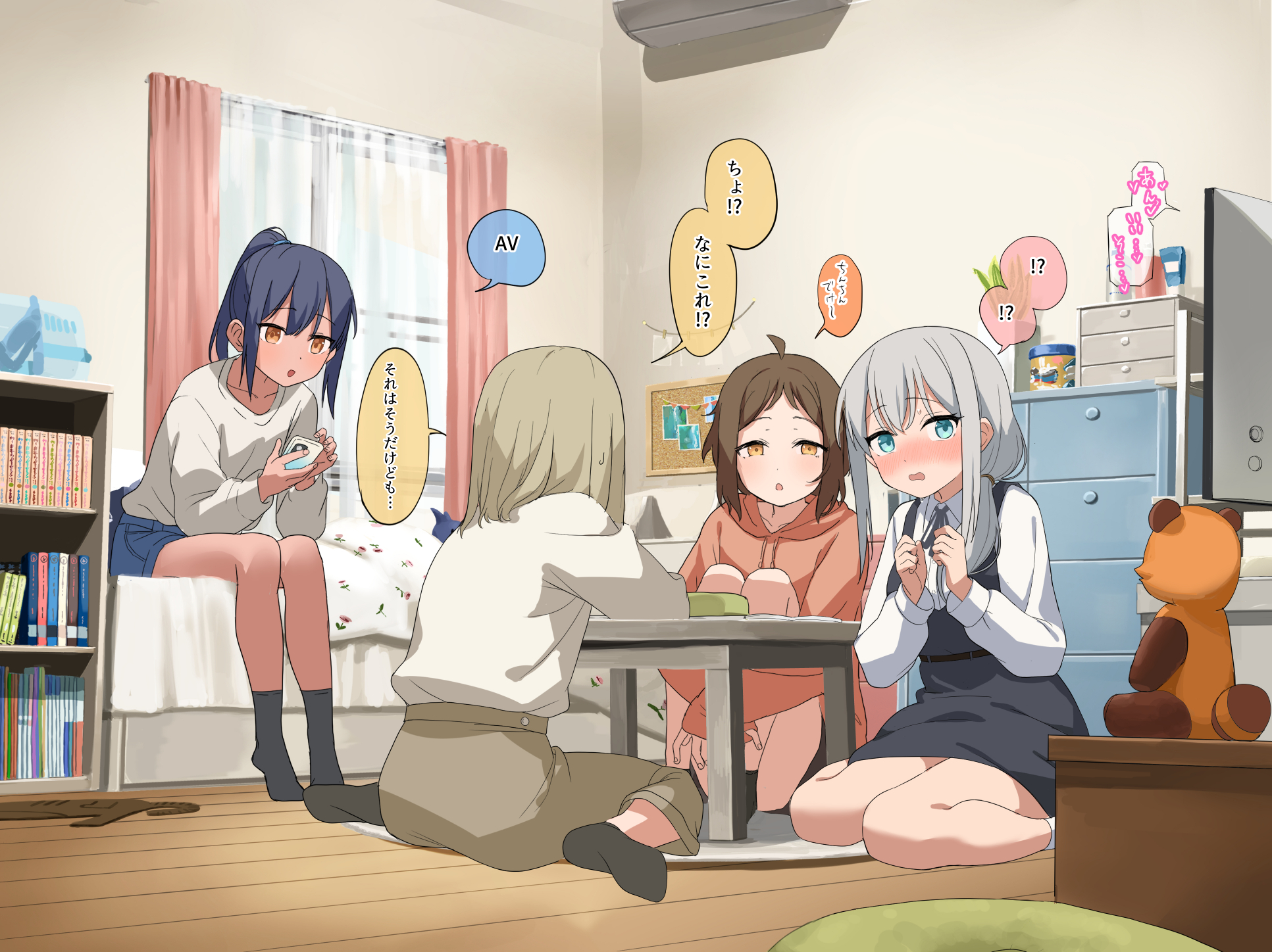 lemontyoisy r18, original, commentary request, highres, large variant set, paid reward available, translation request, variant set, 4girls, breasts, brown hair, curtains, grey hair, indoors, multiple girls, sitting, small breasts, speech bubble, stuffed toy
