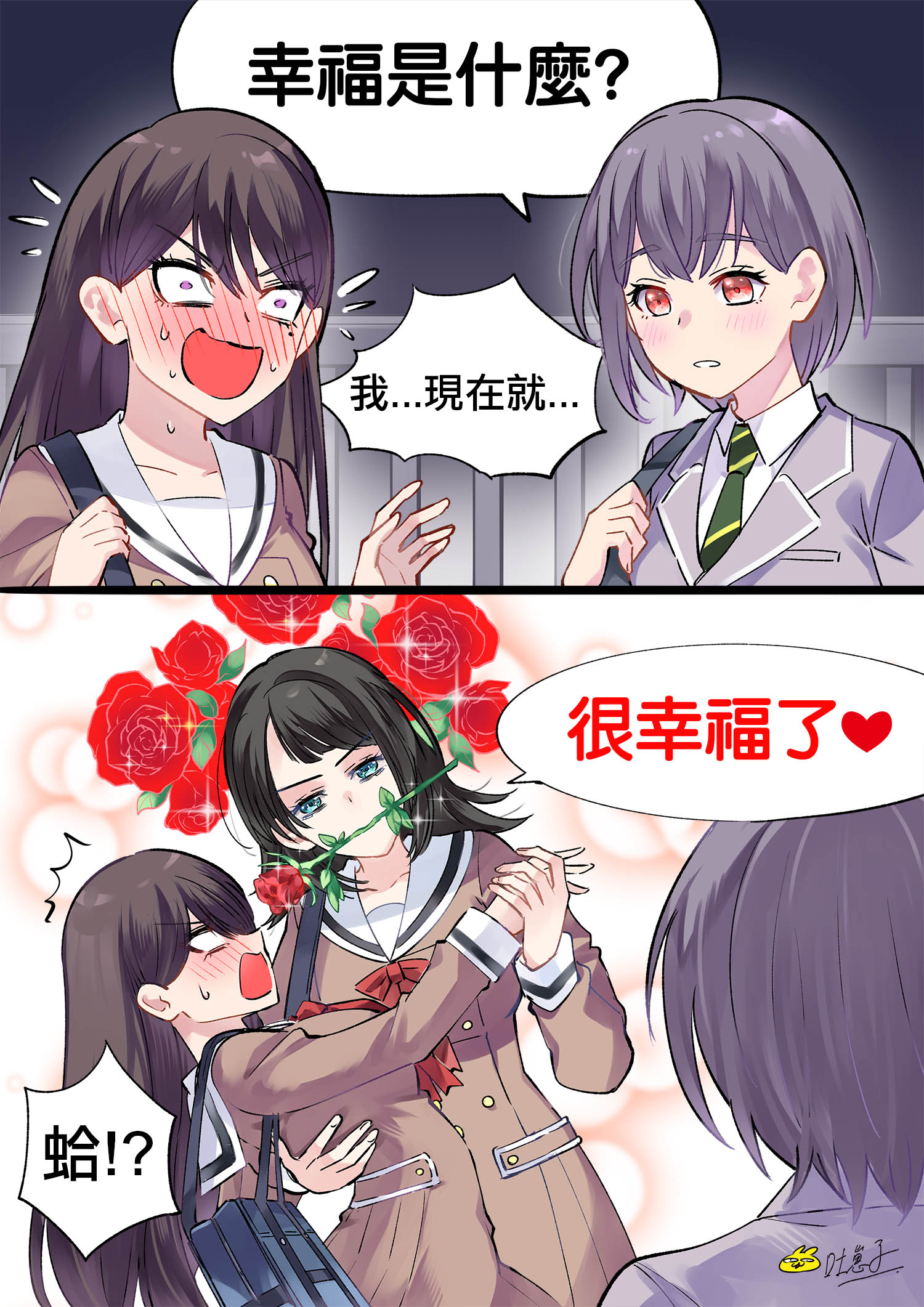 shiina taki, takamatsu tomori, yahata umiri, bang dream!, bang dream! it's mygo!!!!!, chinese commentary, commentary request, highres, translation request, 3girls, 7675andy, bag, blue eyes, blush, brown dress, chinese text, collared shirt, dip (dance move), dress, flower, green necktie, grey hair, grey jacket, hanasakigawa school uniform, haneoka school uniform, holding hands, jacket, mole, mole under eye, multiple girls, necktie, outdoors, pink eyes, purple eyes, red flower, red rose, rose, sailor dress, school bag, school uniform, shirt, short hair, speech bubble, sweat, white shirt, yuri