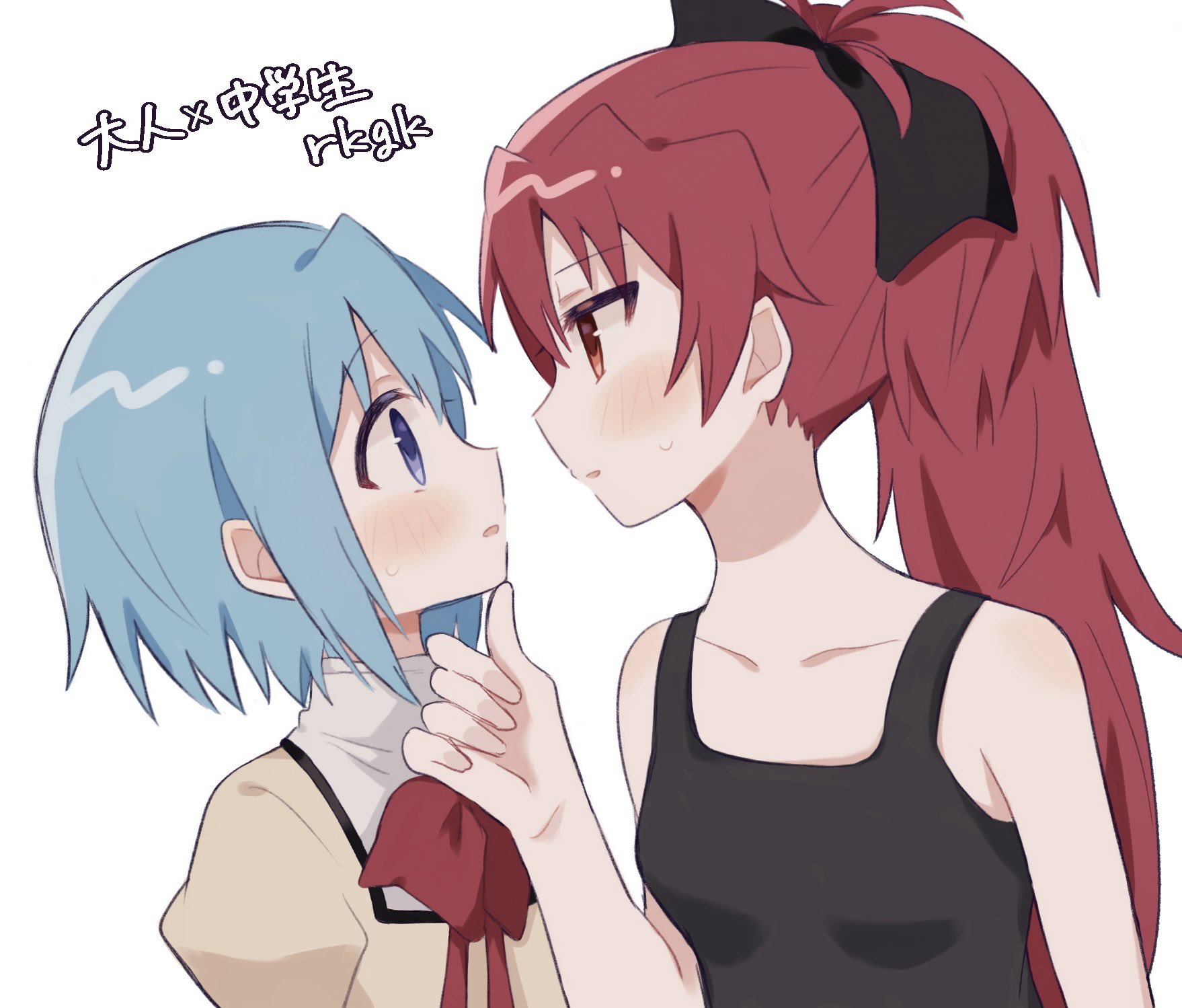 yoshida (ftw08y), miki sayaka, sakura kyoko, mahou shoujo madoka magica, mahou shoujo madoka magica (anime), commentary request, highres, translation request, 2girls, black ribbon, black tank top, blue eyes, blue hair, blush, bow, bowtie, breasts, hair ribbon, hand on another's chin, long hair, mitakihara school uniform, multiple girls, parted lips, ponytail, red bow, red bowtie, red hair, ribbon, school uniform, shirt, short hair, simple background, small breasts, sweat, tank top, white background, yellow shirt, yuri
