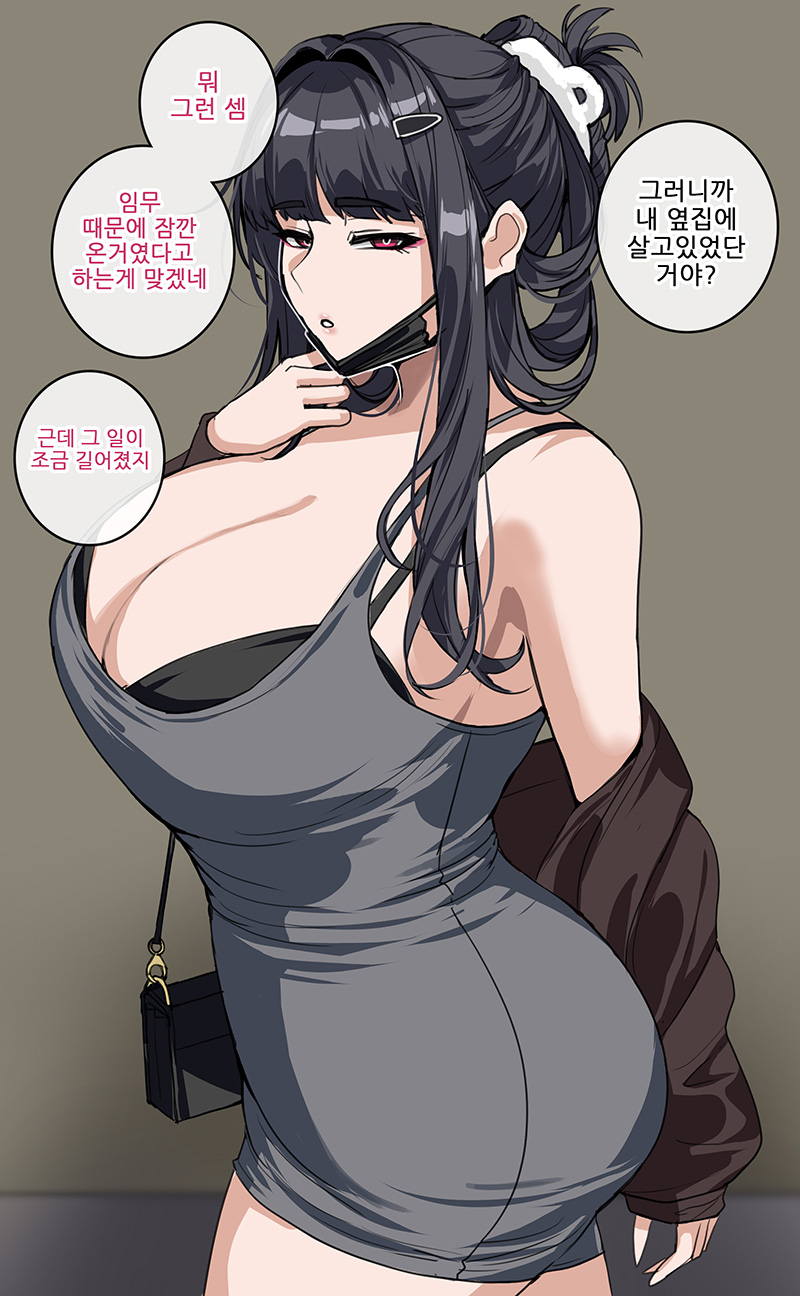 hella p, d (killer wife) (nikke), d (nikke), goddess of victory: nikke, commentary request, highres, korean commentary, translation request, 1girl, bag, bare shoulders, black bag, black bra, black hair, black mask, blunt bangs, bra, breasts, brown background, cleavage, cowboy shot, dress, grey dress, hair intakes, half-closed eyes, huge breasts, korean text, large breasts, long hair, long sleeves, looking at viewer, mask, mask pull, mouth mask, official alternate costume, parted lips, pink eyes, pov, shoulder bag, simple background, solo, speech bubble, surgical mask, talking, underwear