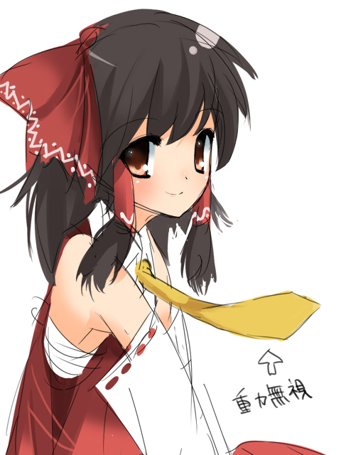 shouji ayumu, hakurei reimu, team shanghai alice, touhou, translation request, 1girl, arrow (symbol), bandages, blush, brown eyes, brown hair, collar, detached sleeves, female focus, hair tubes, long sleeves, looking at viewer, necktie, ribbon-trimmed sleeves, ribbon trim, sarashi, sidelocks, simple background, smile, solo, white background, yellow necktie
