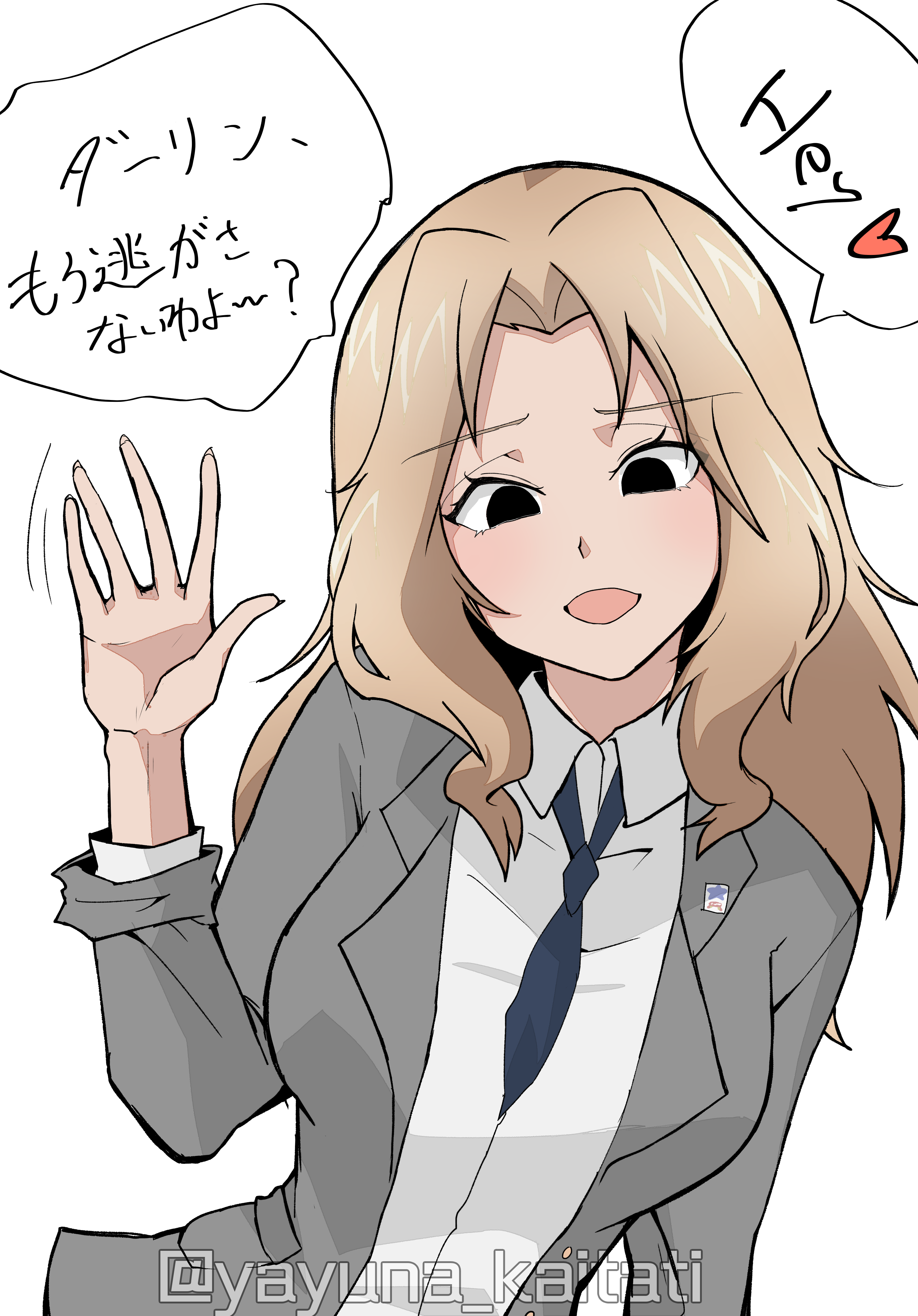 yayuna kaitati, kay (girls und panzer), girls und panzer, absurdres, highres, translation request, 1girl, between breasts, black eyes, blonde hair, blue necktie, blush, breasts, collared shirt, dress shirt, emblem, grey jacket, heart, jacket, large breasts, long hair, long sleeves, looking at viewer, necktie, necktie between breasts, open mouth, pixiv username, saunders (emblem), saunders school uniform, school uniform, shirt, simple background, skirt, smile, solo, twitter username, untucked shirt, waving, white background, white shirt