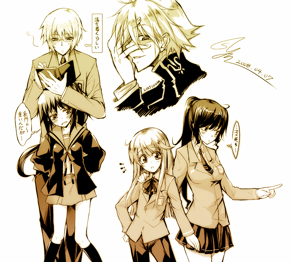 kawakami shuuichi, shu (artist), asahina mikuru, asahina mitsuru, kyonko, nagato yuki, nagato yuuki, rai (code geass), code geass, code geass: lost colors, suzumiya haruhi no yuuutsu, tall, translated, 00s, 2girls, 3boys, blazer, genderswap, genderswap (ftm), genderswap (mtf), height difference, jacket, monochrome, multiple boys, multiple girls, ponytail, school uniform, serafuku, size difference, yellow theme