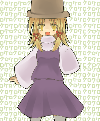 moriya suwako, touhou, lowres, 1girl, female focus, hat, solo, thighhighs