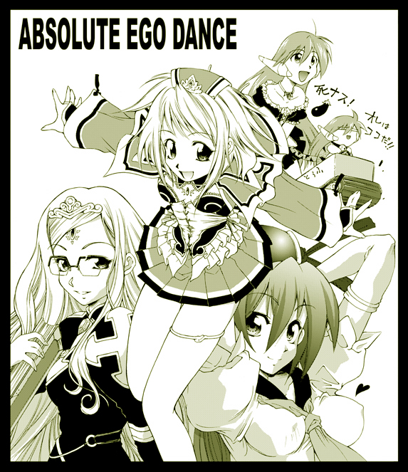 onaya masakazu, 5girls, arms up, between breasts, border, breasts, clothes between breasts, glasses, impossible clothes, impossible shirt, monochrome, multiple girls, outstretched arms, pleated skirt, robot ears, shirt, skirt, smile, spread arms, yellow theme