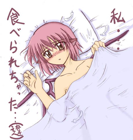 mystia lorelei, touhou, lowres, translated, 1girl, bed sheet, bird wings, blush, female focus, naked sheet, ruined for marriage, solo, wings