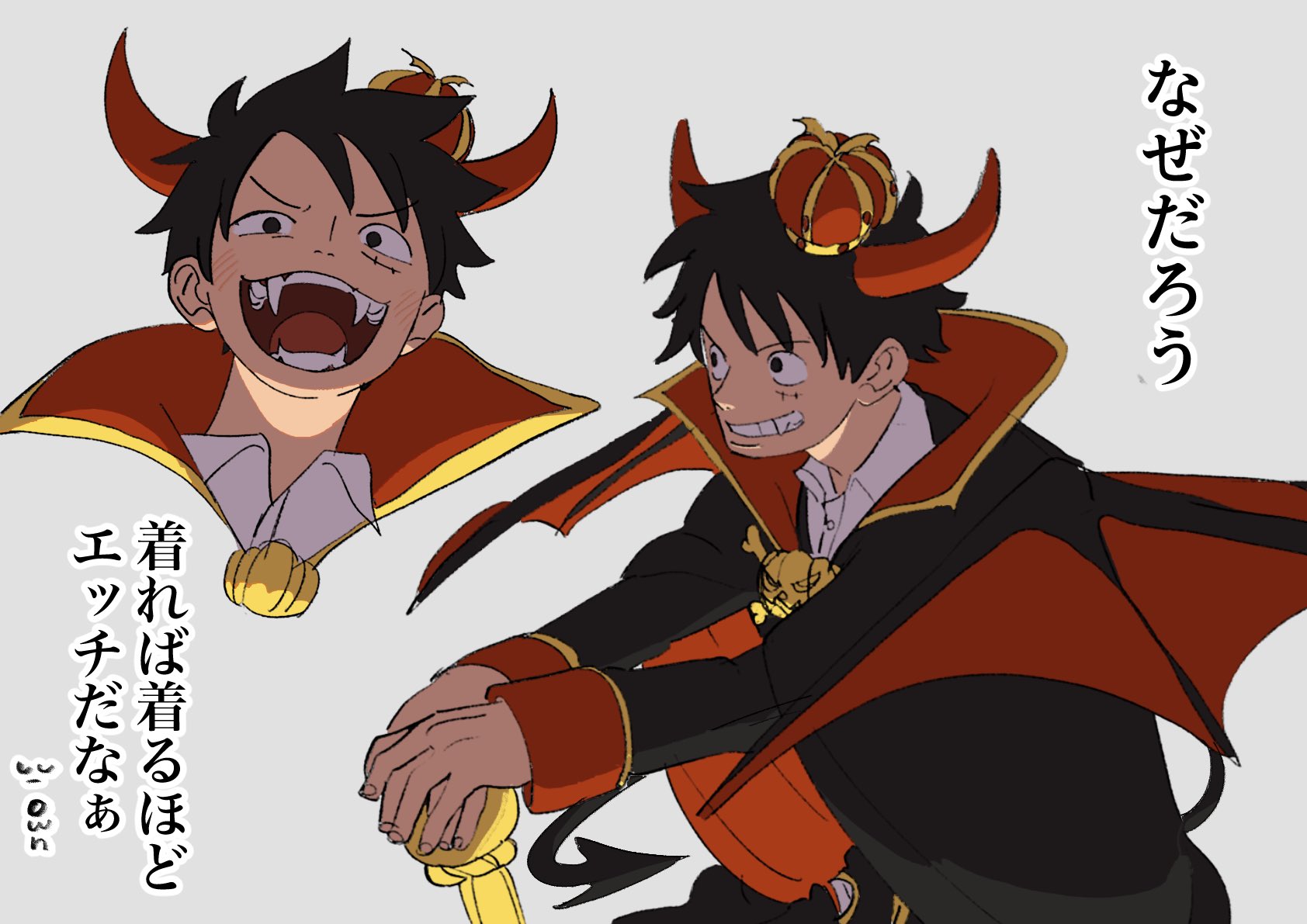 u uown, monkey d. luffy, one piece, commentary request, highres, translation request, 1boy, alternate costume, bat wings, black eyes, black hair, cane, cape, collared shirt, cropped shoulders, crown, demon horns, demon tail, facial scar, fangs, grey background, grin, holding, holding cane, horns, long sleeves, looking to the side, male focus, mini crown, multiple views, open mouth, outstretched arms, red horns, scar, scar on cheek, scar on face, shirt, sideways glance, skull ornament, sleeve cuffs, smile, tail, teeth, tongue, two-sided cape, two-sided fabric, white shirt, wing collar, wings