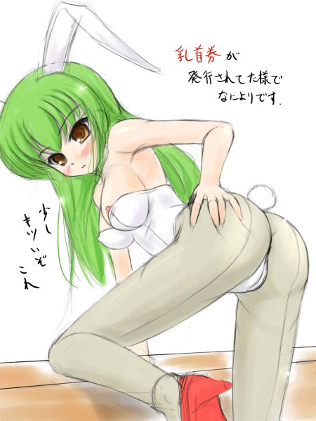 katsuragi niya, c.c., code geass, 00s, 1girl, animal ears, ass, blush, breasts, fake animal ears, female focus, green hair, leotard, nipple slip, nipples, pantyhose, playboy bunny, rabbit ears, solo
