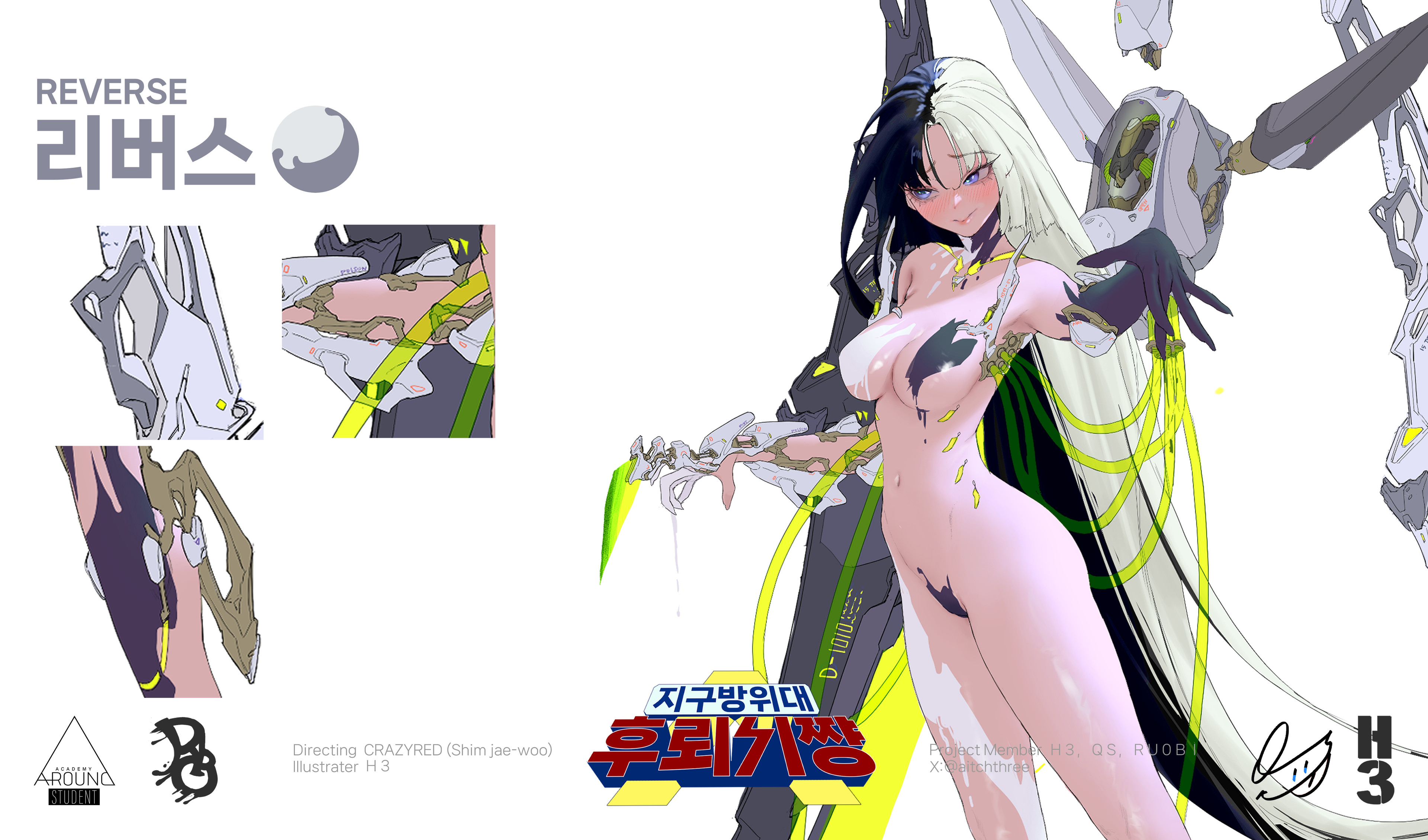 crazyred, original, absurdres, artist collaboration, highres, 1girl, artist logo, artist name, bare hips, black gloves, black hair, blue eyes, blush, bodypaint, breasts, c-string, circle name, cowboy shot, dripping, drone, energy sword, floating, from side, gloves, h-3, logo, long hair, looking to the side, machinery, medium breasts, multicolored hair, navel, paint stains, painted clothes, parted bangs, reference sheet, science fiction, simple background, single bare leg, split-color hair, strapless bottom, sword, tube, twitter username, two-tone hair, very long hair, weapon, white background, white gloves, white hair