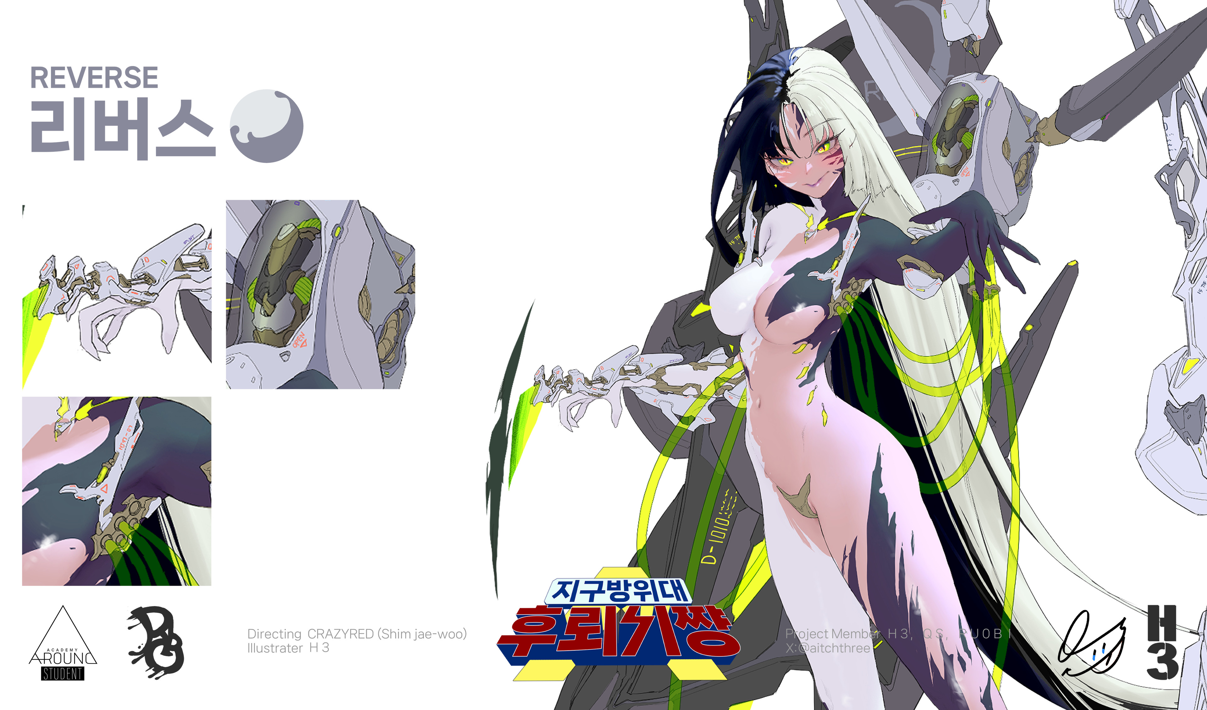 crazyred, original, absurdres, artist collaboration, highres, 1girl, artist logo, artist name, bare hips, black gloves, black hair, bodypaint, breasts, c-string, circle name, cowboy shot, drone, energy blade, facial tattoo, floating, from side, gloves, h-3, logo, long hair, looking at viewer, machinery, medium breasts, multicolored hair, navel, outstretched arm, paint stains, painted clothes, parted bangs, reference sheet, science fiction, slit pupils, split-color hair, strapless bottom, tattoo, tube, twitter username, two-tone hair, very long hair, weapon, white background, white gloves, white hair, yellow eyes