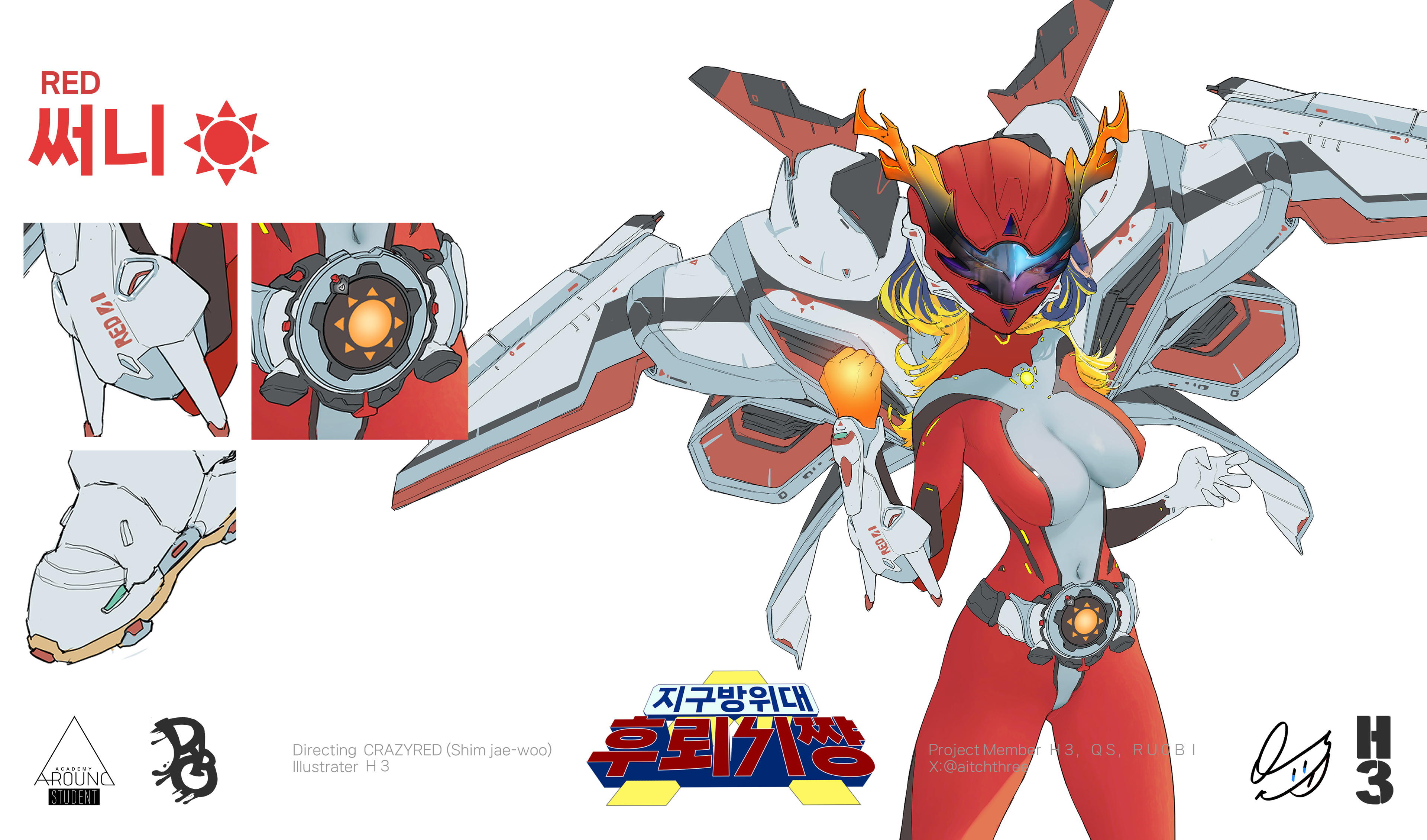 crazyred, original, absurdres, artist collaboration, highres, 1girl, artist logo, artist name, assault visor, belt, blonde hair, blue hair, bodysuit, breasts, character name, circle name, clenched hand, colored tips, covered navel, cowboy shot, gloves, glowing, glowing hand, h-3, helmet, impossible bodysuit, impossible clothes, large breasts, logo, long hair, looking at viewer, mechanical wings, multicolored hair, red bodysuit, red eyes, reference sheet, science fiction, signature, simple background, standing, thrusters, twitter username, two-tone hair, white background, wings