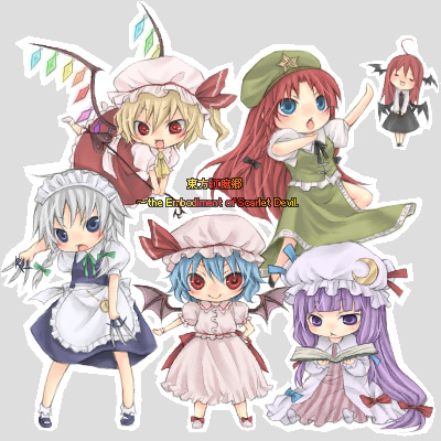 shiratama (mofutto), flandre scarlet, hong meiling, izayoi sakuya, koakuma, patchouli knowledge, remilia scarlet, embodiment of scarlet devil, touhou, lowres, 6+girls, chibi, dress, female focus, hat, knife, maid, mob cap, multiple girls, ribbon, simple background, skirt, throwing knife, weapon, wings