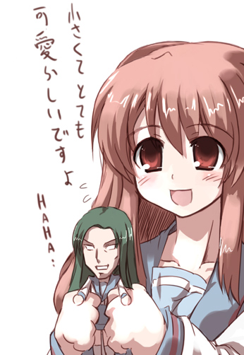 tokyo (great akuta), asahina mikuru, tsuruya, suzumiya haruhi no yuuutsu, translated, 00s, :d, blush, brown eyes, brown hair, green hair, open mouth, school uniform, serafuku, smile, solo