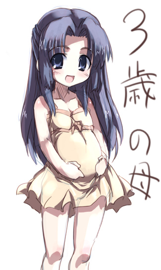 tokyo (great akuta), asakura ryoko, suzumiya haruhi no yuuutsu, translated, 00s, 1girl, aged down, blue eyes, blue hair, blush, dress, female focus, happy, loli, long hair, matching hair/eyes, pregnant, pregnant loli, solo