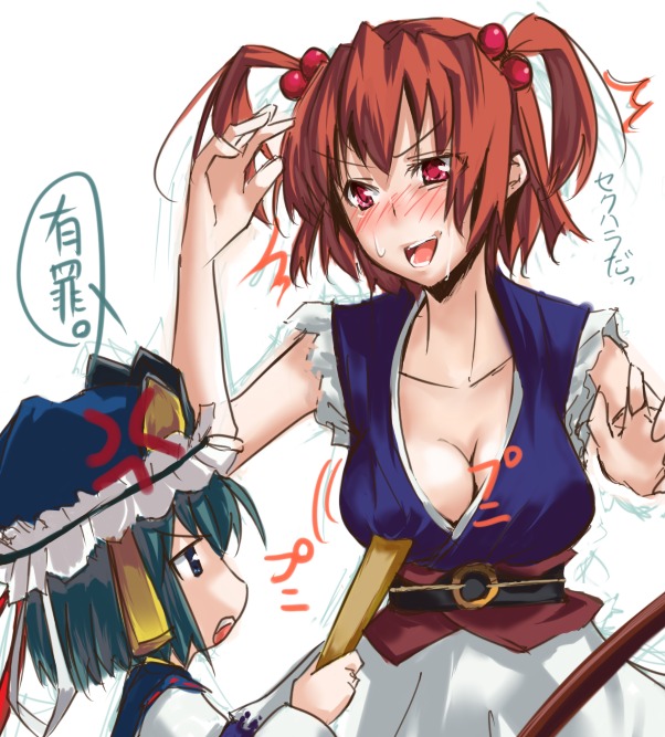 tori (minamopa), onozuka komachi, shiki eiki, touhou, breast poke, translation request, 2girls, ^^^, angry, blue eyes, blush, breast envy, breasts, brown hair, cleavage, female focus, green hair, hair bobbles, hair ornament, hat, japanese clothes, large breasts, multiple girls, naughty face, open mouth, pink eyes, poking, ribbon, rod of remorse, short hair, short twintails, simple background, skirt, surprised, sweat, twintails, two side up