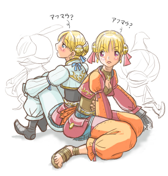 afumau (final fantasy), final fantasy, final fantasy xi, 00s, 2girls, :d, :o, bag, belt, black gloves, blush, full body, gauntlets, gloves, handbag, hume, knees up, long sleeves, looking afar, looking back, multiple girls, open mouth, pants, robe, sandals, short hair, simple background, smile, toes, white background