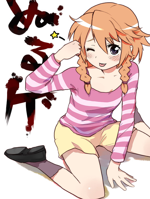 sanae (satansanae), striped, 1girl, :p, ;p, braid, female focus, flat chest, one eye closed, solo, tongue, tongue out, twin braids, wink