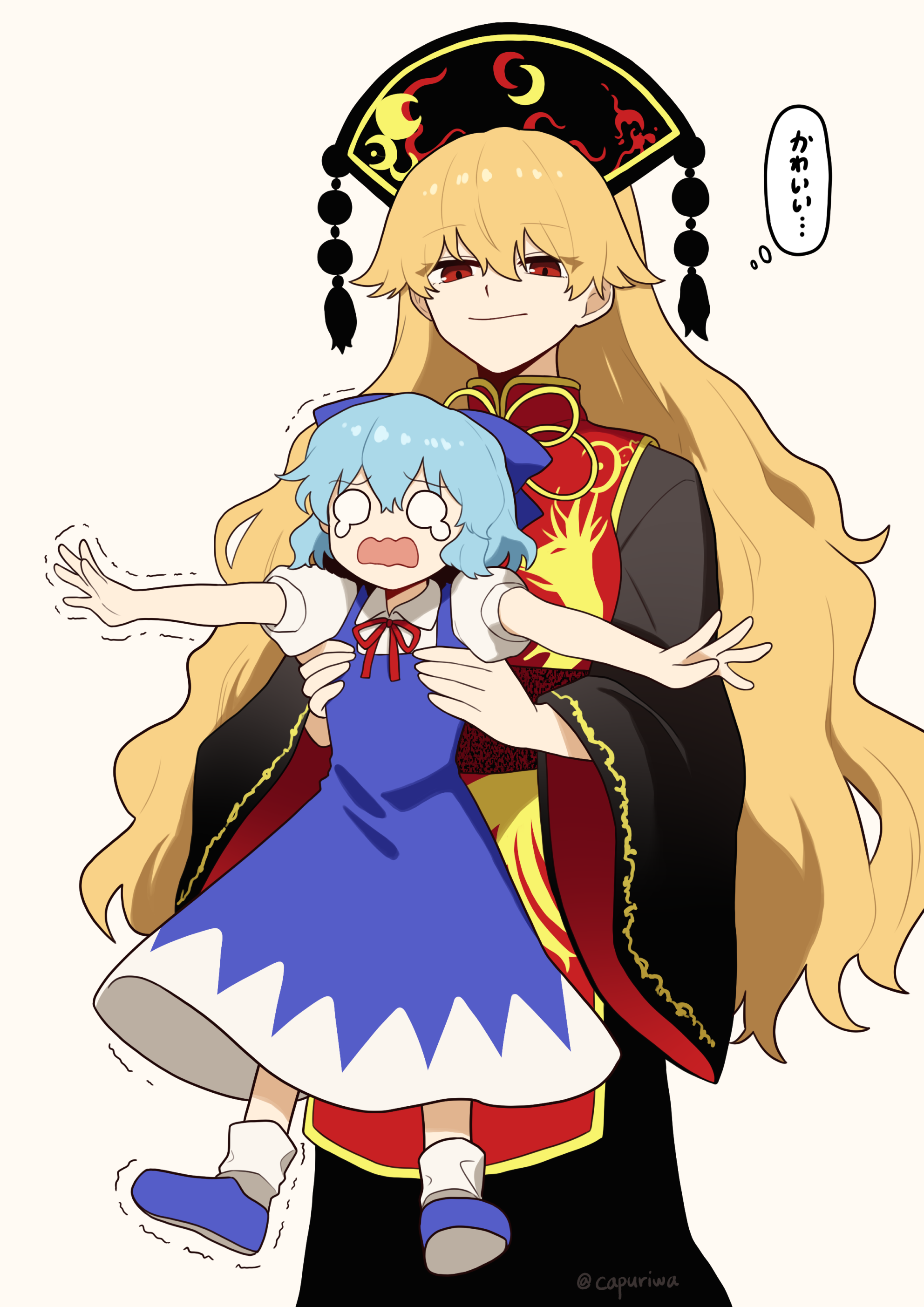 snackdang, cirno, junko (touhou), touhou, absurdres, commentary, highres, translated, 2girls, armpit carry, black dress, blonde hair, blue bow, blue dress, blue hair, blue shoes, bow, carrying, carrying person, closed mouth, collared shirt, crescent print, dalachi (headdress), dress, hair bow, height difference, long hair, long sleeves, multiple girls, neck ribbon, open mouth, pinafore dress, pom pom (clothes), puffy short sleeves, puffy sleeves, red eyes, red ribbon, red tabard, ribbon, shirt, shoes, short sleeves, simple background, sleeveless, sleeveless dress, smile, socks, speech bubble, tabard, trembling, very long hair, white shirt, white socks, wide sleeves, yellow ribbon