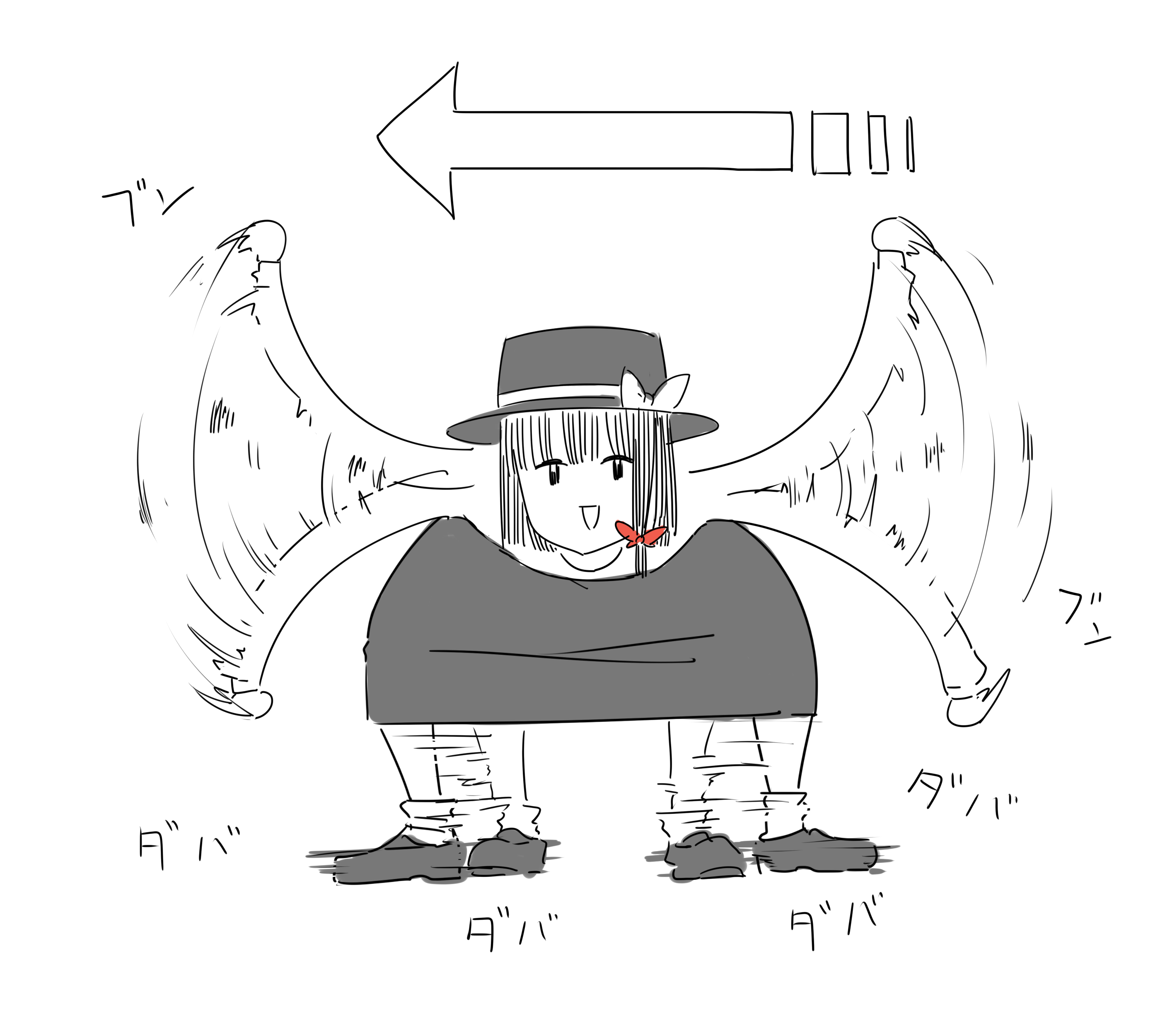 usuaji, usami renko, touhou, absurdres, highres, 1girl, fedora, hat, looking at viewer, skirt, solo, speed echoes, staring, waving arms, white background