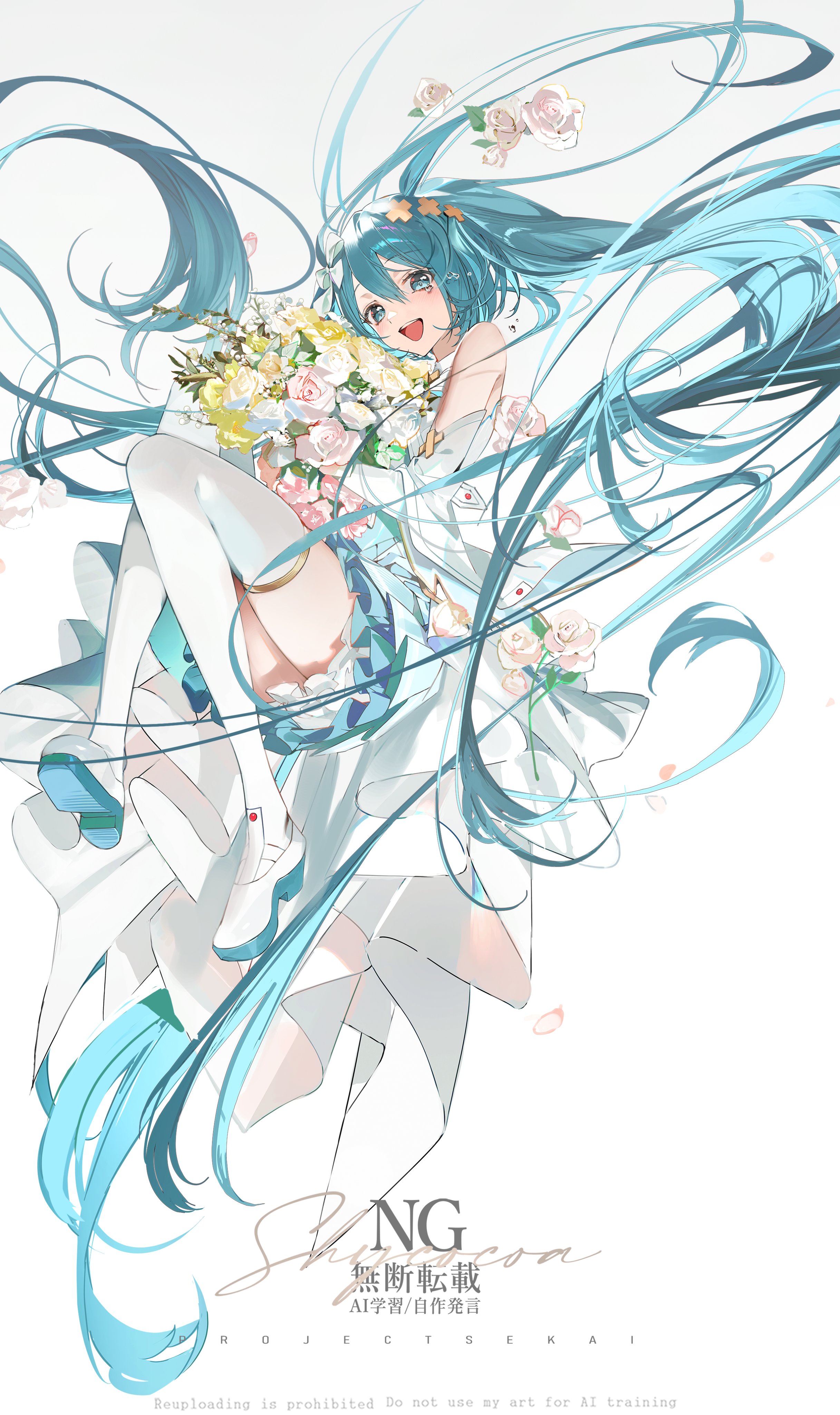 shycocoa, hatsune miku, hiramado miku, kowareta sekai to utaenai miku, project sekai, vocaloid, absurdres, highres, 1girl, :d, absurdly long hair, bare shoulders, boots, bouquet, dress, floating, flower, full body, holding, holding bouquet, long hair, looking at viewer, open mouth, rose, simple background, smile, solo, thigh boots, twintails, very long hair, white background, white flower, white rose, yellow flower, yellow rose