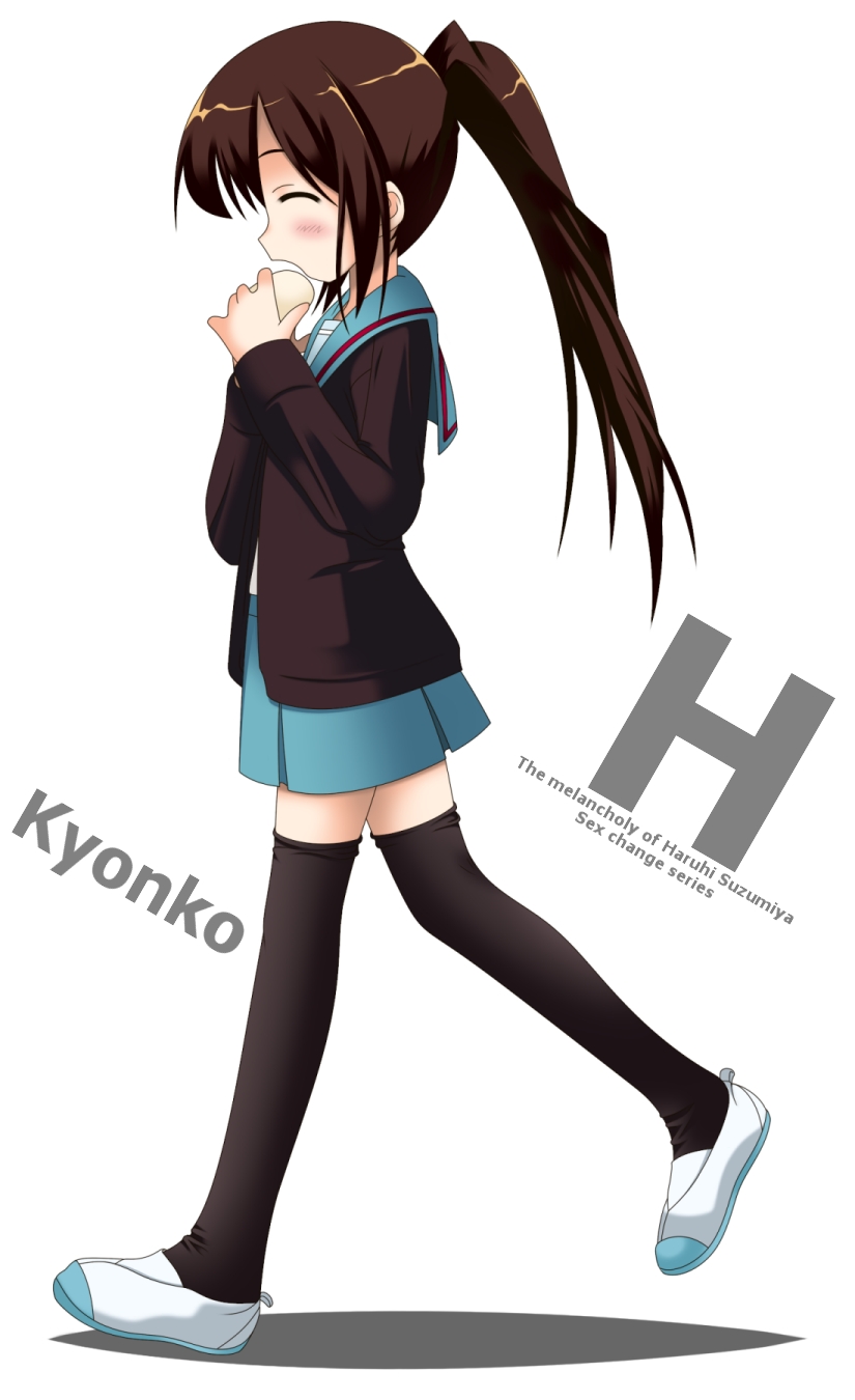 rindou (awoshakushi), kyonko, kadokawa shoten, suzumiya haruhi no yuuutsu, bad id, bad pixiv id, highres, 00s, 1girl, female focus, food, from side, genderswap, genderswap (mtf), mochi, ponytail, school uniform, serafuku, solo, thighhighs