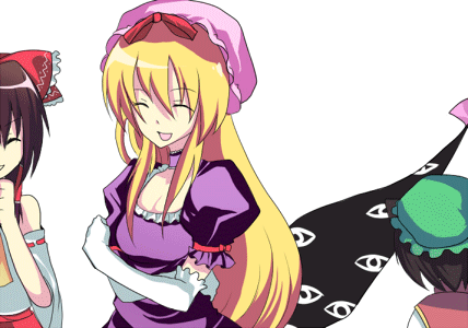 harano, chen, hakurei reimu, yakumo yukari, touhou, animated, animated gif, lowres, 3girls, female focus, gap (touhou), gloves, long hair, multiple girls, portal (object), white gloves
