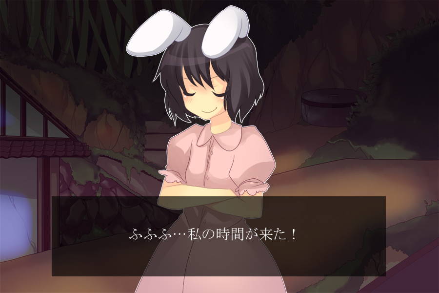 harano, inaba tewi, touhou, translated, 1girl, animal ears, blush, closed eyes, crossed arms, dress, fake screenshot, female focus, pink dress, puffy short sleeves, puffy sleeves, rabbit ears, short hair, short sleeves, solo, text focus, upper body