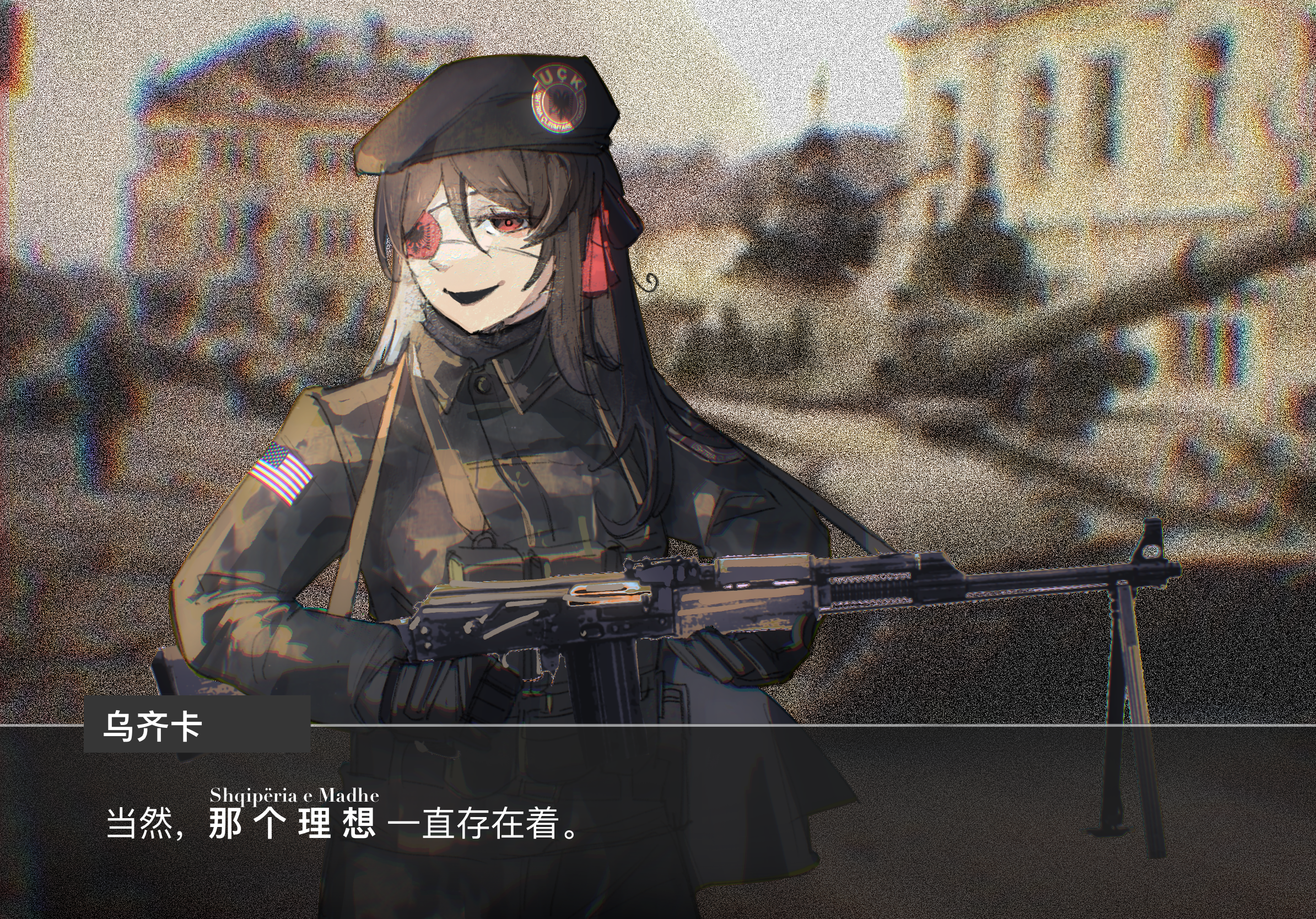 ordiel2417, axis powers hetalia, original, zastava arms, commentary, english commentary, highres, translation request, 1girl, albania, albanian text, american flag, battle rifle, beret, bipod, black gloves, black hat, blurry, blurry background, breasts, brown hair, brown jacket, chinese text, chromatic aberration, double-headed eagle, eyepatch, flag patch, flag print, gloves, gun, gun sling, hairband, hat, holding, holding gun, holding weapon, jacket, kalashnikov rifle, kosovo, kosovo liberation army, light machine gun, long hair, looking at viewer, machine gun, military hat, military uniform, military vehicle, motor vehicle, patch, photo background, red eyes, red hairband, rifle, shoulder patch, small breasts, smile, standing, tank, terrorist, weapon, zastava m77