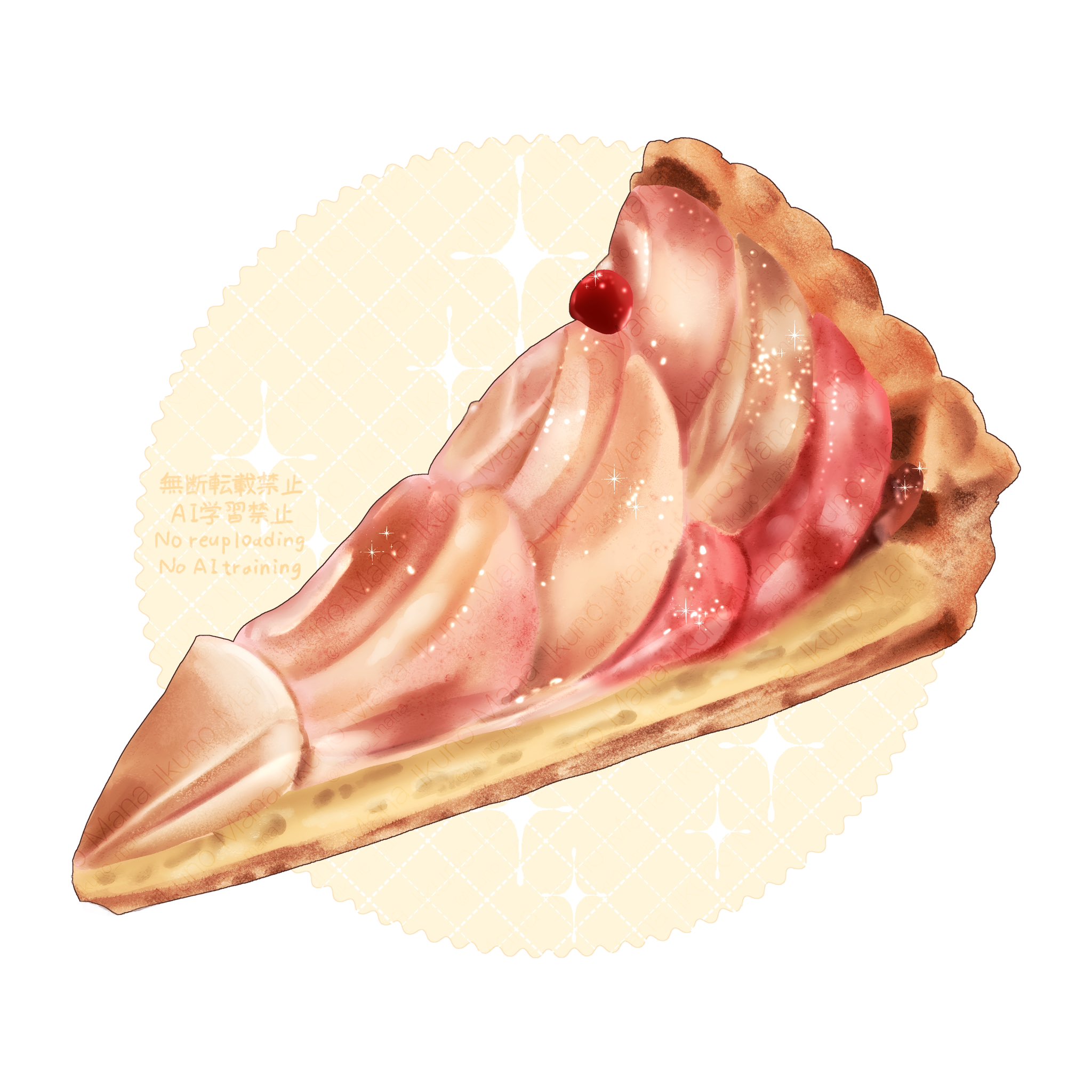 ikuno mana, original, commentary request, highres, food, food focus, fruit, no humans, peach, peach tart, tart (food), tart slice